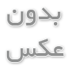 بهترین زمان مصرف عسل برای بهره‌مندی از خواص آن